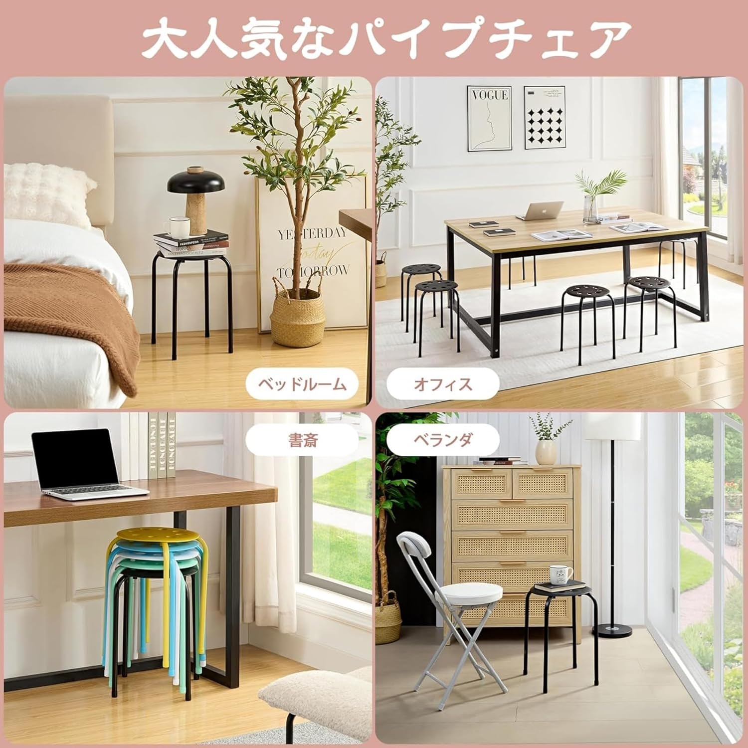 最終値下】DICHOTOMIC モールテックス テーブル 120×80cm